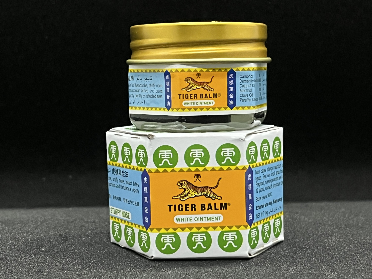 Tiger Balm White Ointment – Cooling Relief (10g)