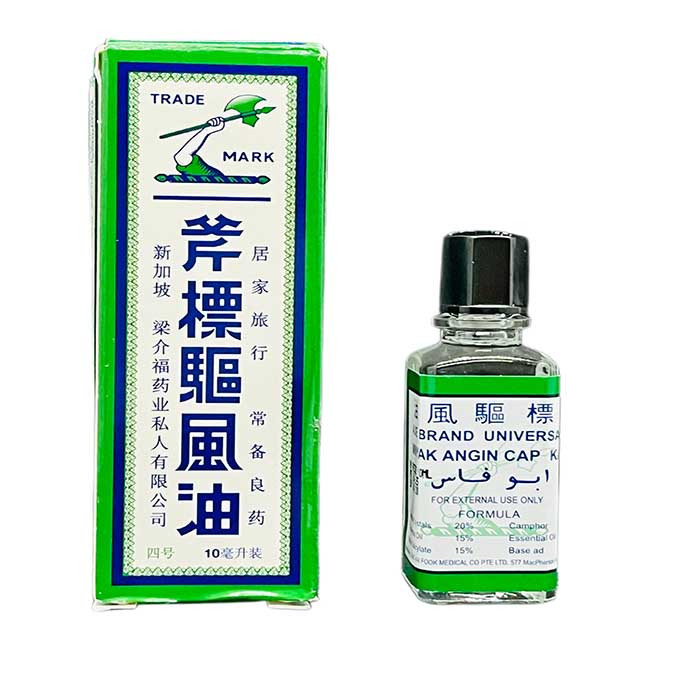 AXE BRAND Med Oil- Migraine & Stress Relief- 3ml